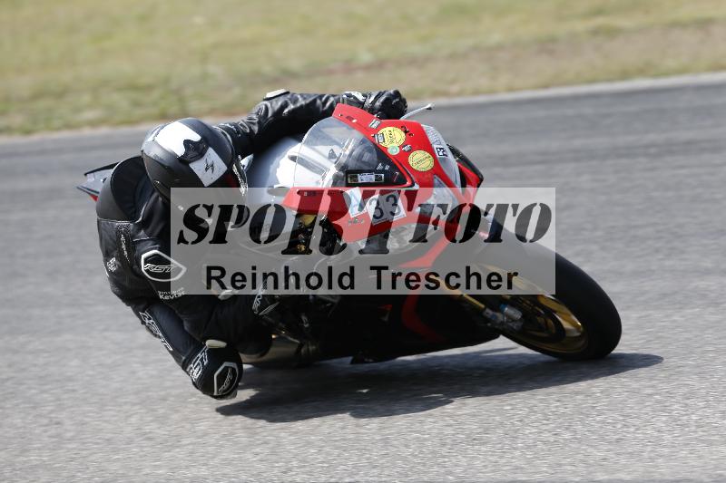 /33 04.08.2026  FREERIDE TRAINING ADR/Gruppe A/33